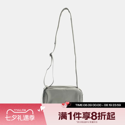 滔搏adidas阿迪达斯男女运动休闲单肩包拎包斜挎包LF7156