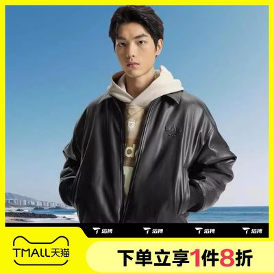 滔搏adidas阿迪达斯三叶草男子宽松拉链夹克外套IA7525