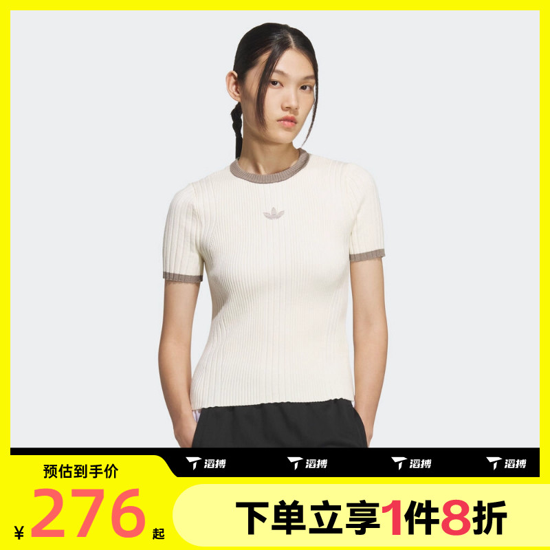 滔搏adidas阿迪达斯三叶草女子TIGHT TEE紧身休闲短袖T恤KS8494