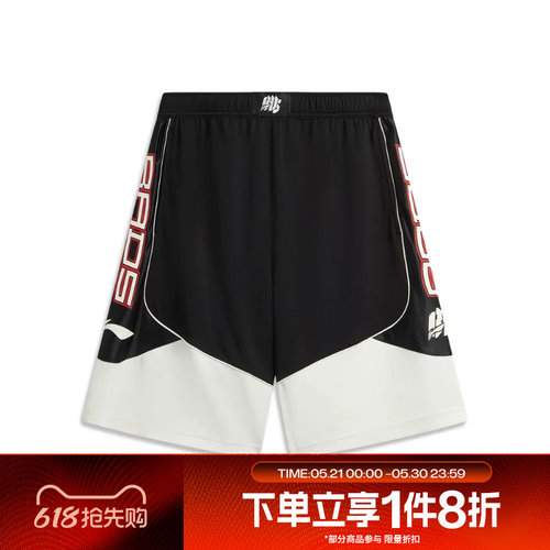 滔搏LI-NING李宁男子运动休闲舒适短裤AAPW045-3