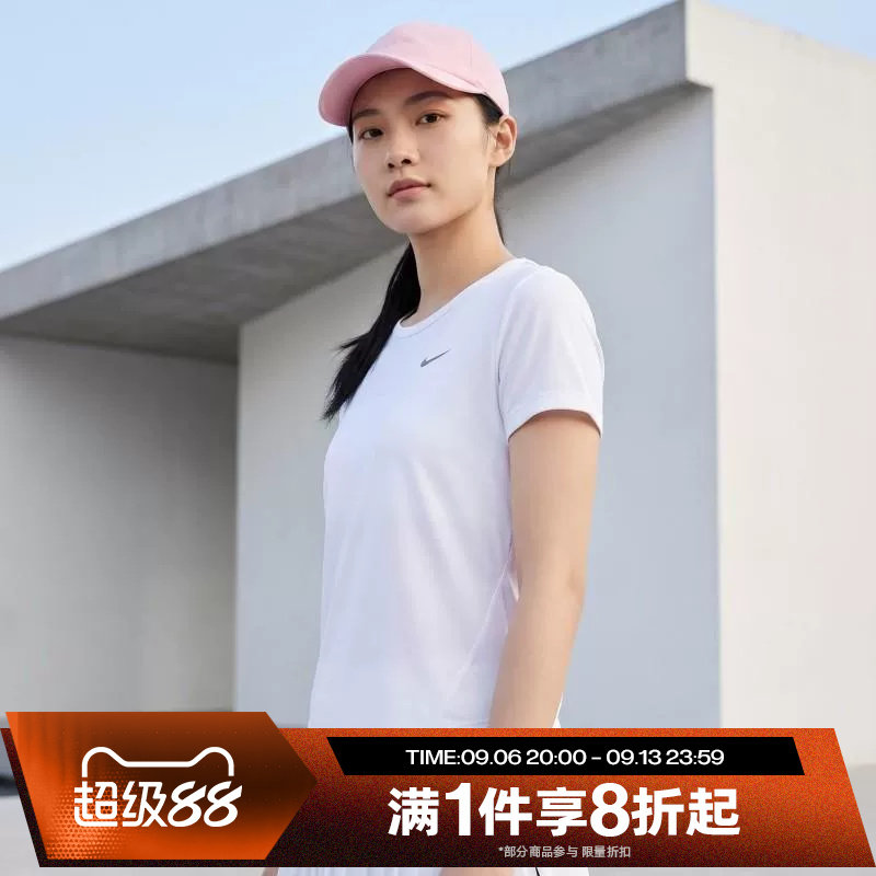 滔搏NIKE耐克女子跑步上衣运动休闲短袖T恤HQ0649-100