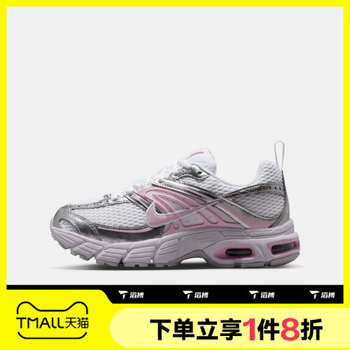 滔搏NIKE耐克大童AIR MAX MOTO 2K (GS)运动休闲鞋IQ9430-150