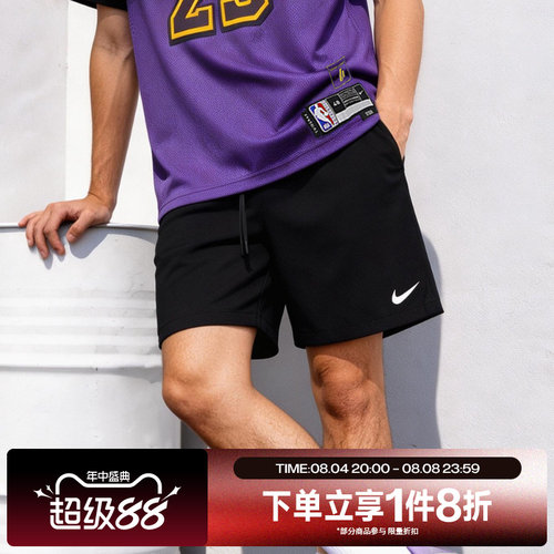滔搏NIKE耐克男子梭织运动休闲裤子训练短裤DV9858-010