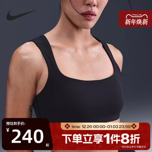 BRA运动健身BRA内衣HQ3957 滔搏NIKE耐克女子AS ZENVY 010