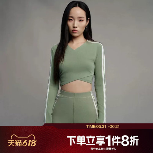 滔搏adidas阿迪达斯女子运动舒适休闲短裤KV9234