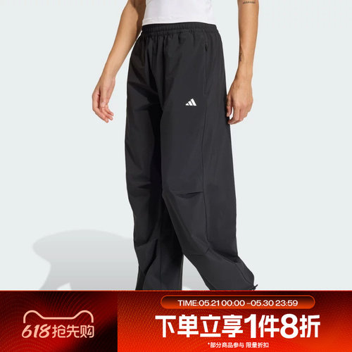 滔搏adidas阿迪达斯女子运动舒适休闲长裤KS8563