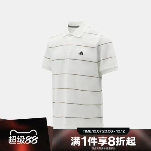 滔搏adidas阿迪达斯男子运动舒适休闲短袖T恤KS0420