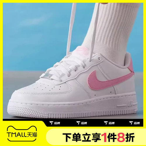 滔搏NIKE耐克大童鞋AIR FORCE 1 (GS)运动休闲鞋CT3839-124