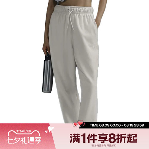 滔搏NIKE耐克女子宽松运动休闲保暖长裤FB5579-104