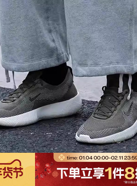 滔搏NIKE耐克男子FREE 户外轻便运动训练跑步鞋HF1078-200