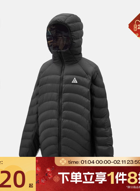 滔搏NIKE耐克大童保暖户外运动休闲棉服外套连帽夹克HQ9648-010