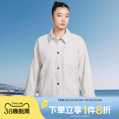 滔搏NIKE耐克女子运动健身夹克外套IQ0087-072