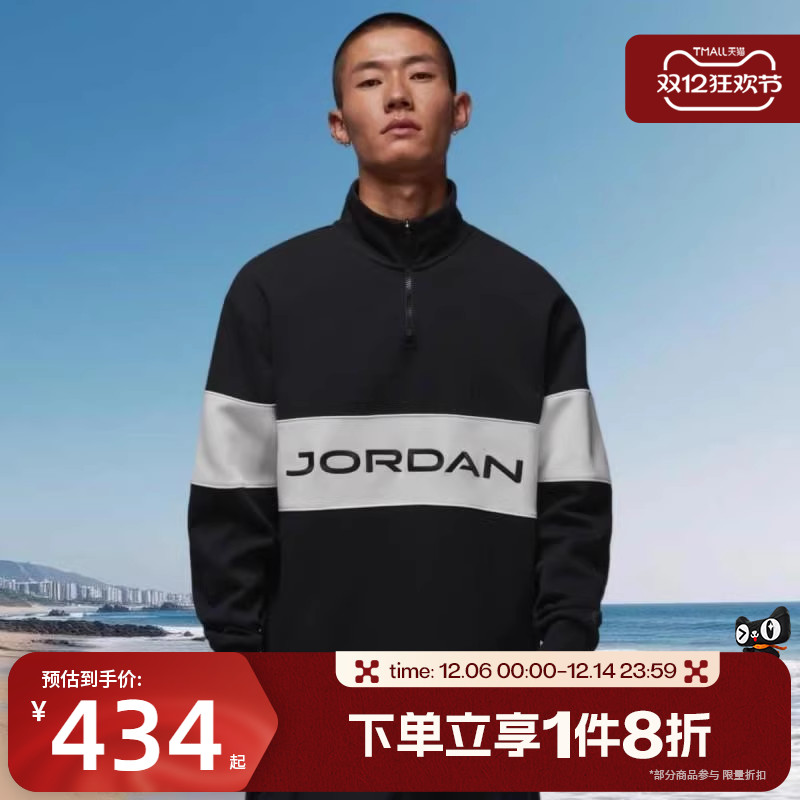 滔搏NIKE耐克男子复古运动上衣休闲半拉链套头衫卫衣HF9920-010