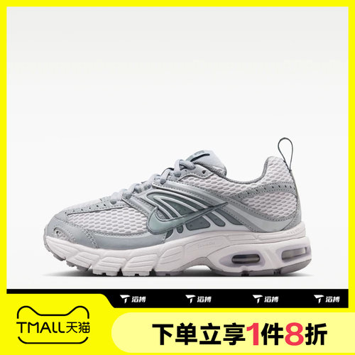 滔搏NIKE耐克大童鞋AIR MAX MOTO 2K (GS)运动休闲鞋IQ9430-002
