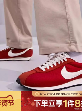 马年限定|滔搏NIKE耐克男鞋LD-1000时尚运动休闲鞋IQ1121-610