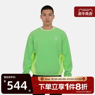 滔搏NIKE耐克男子运动休闲套头衫 307 卫衣HV1118
