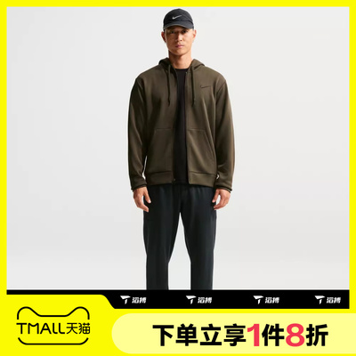 滔搏NIKE耐克男子刺绣小标运动休闲针织长裤II1307-010