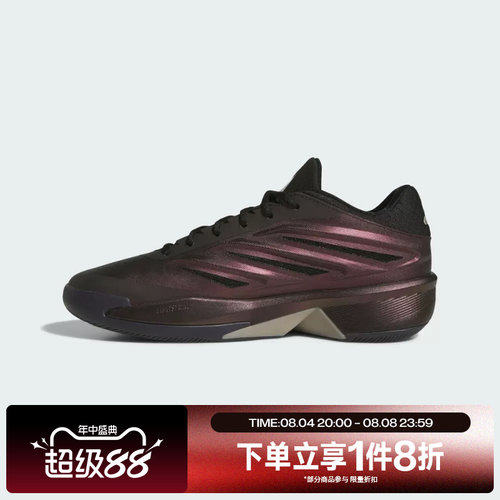 滔搏adidas阿迪达斯男女CRAZY LAUNCH运动休闲训练篮球鞋LA1506