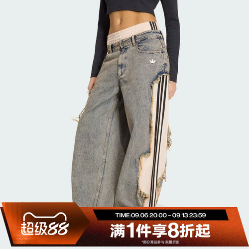 滔搏adidas阿迪达斯三叶草女子运动休闲舒适长裤KY5193