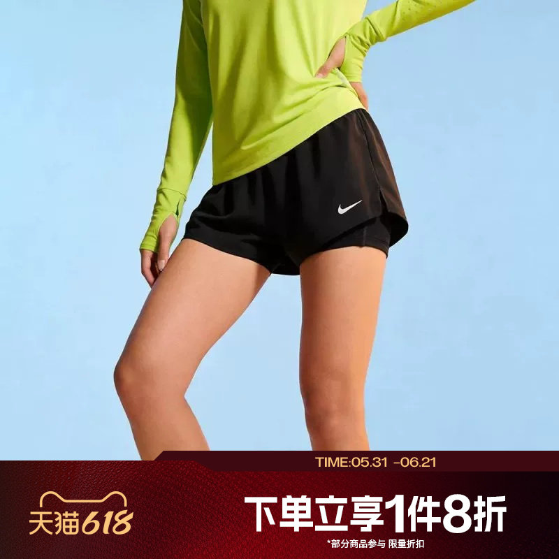 滔搏NIKE耐克女子运动休闲舒适中腰二合一跑步短裤DX6013-013