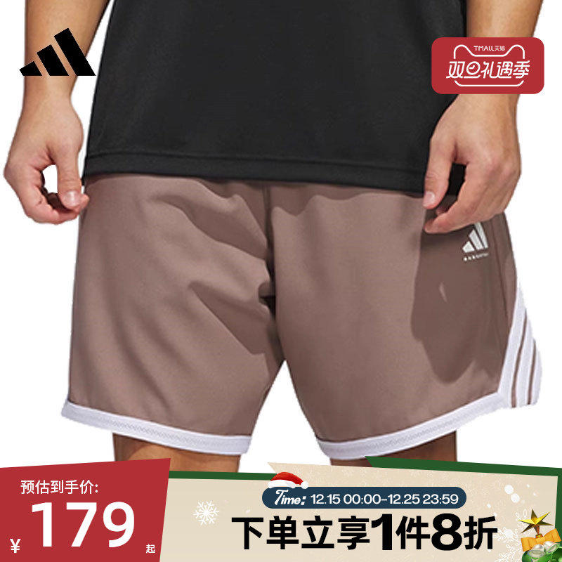 滔搏adidas阿迪达斯男子宽松户外训练运动休闲短裤JZ5437