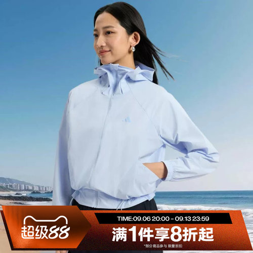 滔搏adidas阿迪达斯女子运动健身时尚梭织夹克外套KH2711