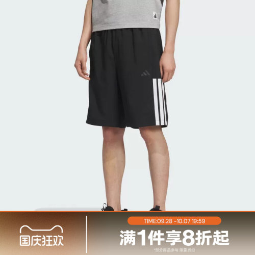 滔搏adidas阿迪达斯男子梭织运动休闲短裤KC2881