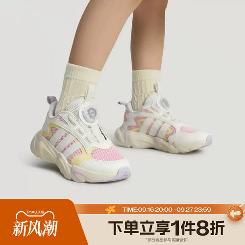 滔搏adidas阿迪达斯小童经典时尚百搭潮流运动休闲鞋LA6973