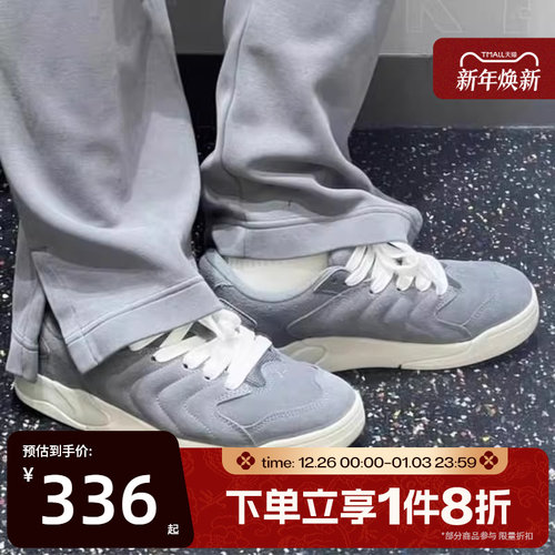 滔搏NIKE耐克大童JORDAN SESSION复古低帮运动篮球鞋IB5679-003