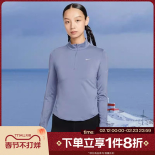 滔搏NIKE耐克女子半拉链针织打底衫运动休闲长袖T恤HQ0500-499