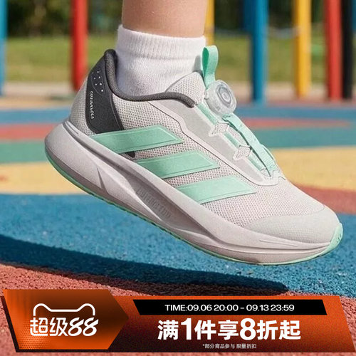 滔搏adidas阿迪达斯小童DURAMO SL2 K运动休闲训练跑步鞋LM7333