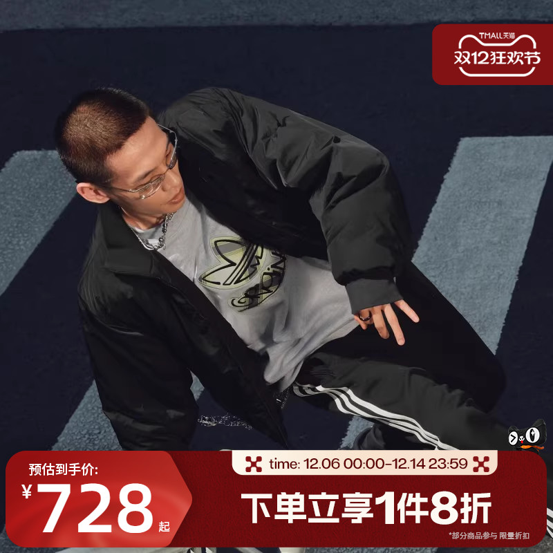 滔搏adidas 阿迪达斯三叶草男子运动休闲棉服外套立领夹克JX7783