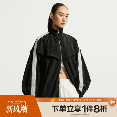 滔搏NIKE耐克女子运动舒适休闲夹克外套IM8166-010