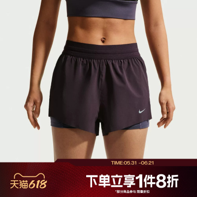 滔搏NIKE耐克女子运动休闲舒适短裤IR7594-651