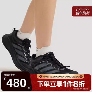 LT运动休闲鞋 FREEHIKER KK1881 TERREX 滔搏adidas阿迪达斯男女鞋