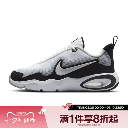滔搏NIKE耐克大童AIR MAX NOVA (GS)运动休闲鞋FN4446-103
