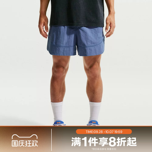 滔搏NIKE耐克男子N.A.C. Dri-FIT跑步健身梭织运动短裤IM3618-459