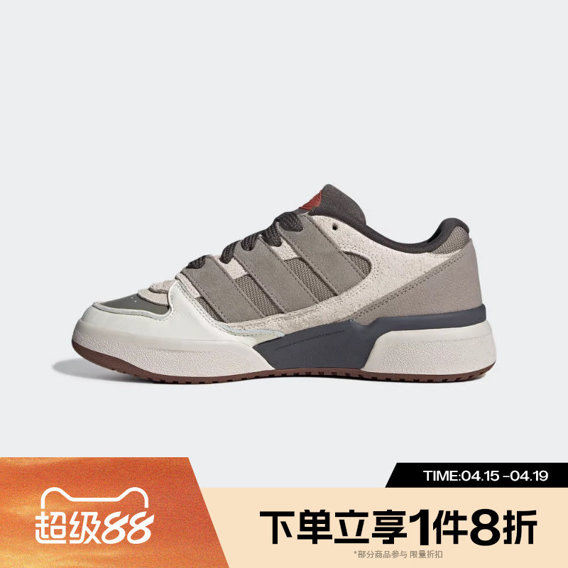 滔搏adidas阿迪达斯三叶草男女鞋FORUM2000ORI运动休闲鞋JP9212