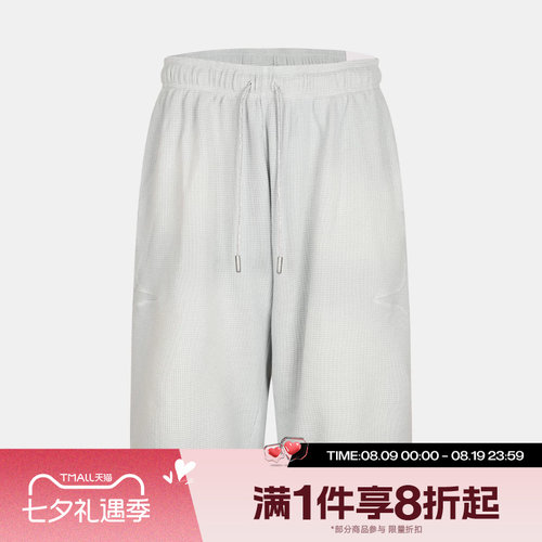 滔搏NIKE耐克男子运动舒适休闲短裤IO7472-034