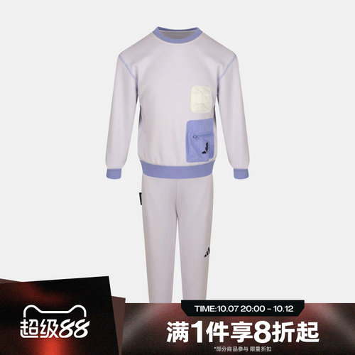 滔搏adidas阿迪达斯儿童LK KN TRACKSUIT运动休闲长袖套服LH3557