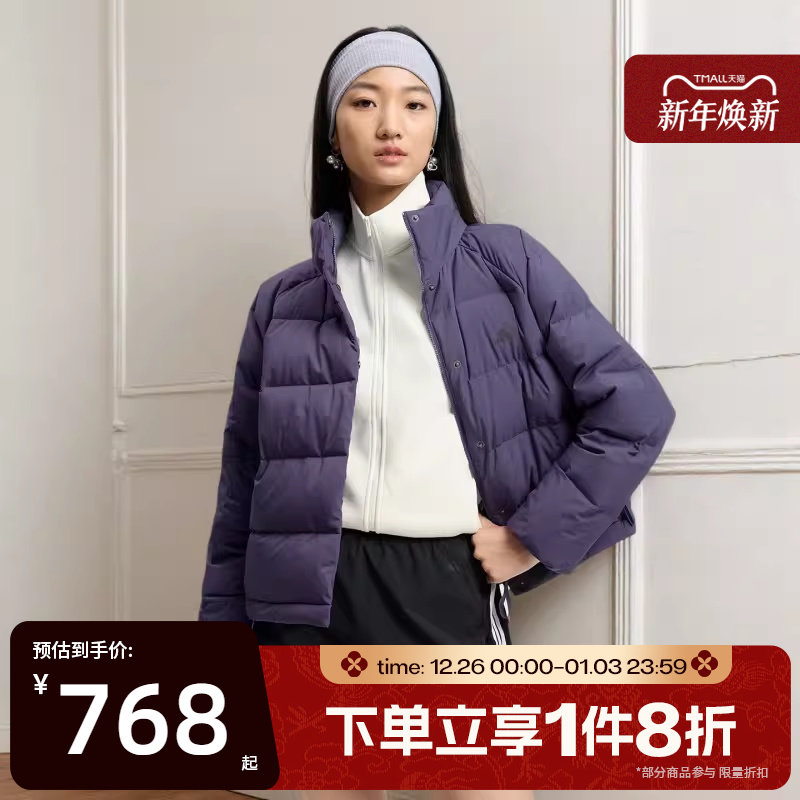 滔搏adidas阿迪达斯女子舒适运动休闲短款保暖羽绒服KQ5531