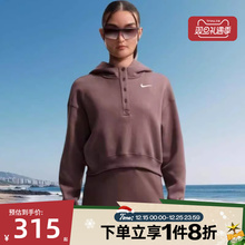 滔搏NIKE耐克女子运动休闲套头衫卫衣IF0259-502