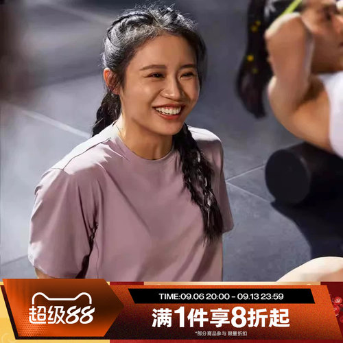 滔搏adidas阿迪达斯女子WTR D4T G2训练运动休闲短袖T恤KC4728