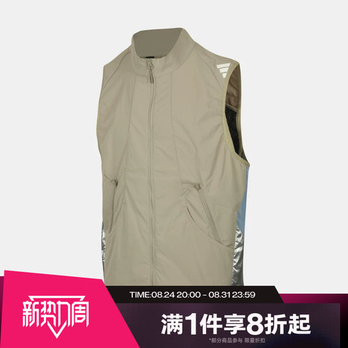 滔搏adidas阿迪达斯男子舒适百搭运动休闲马甲KR5031
