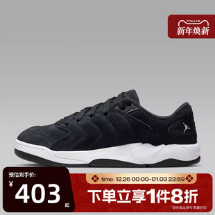 IB3731 SESSION运动训练篮球鞋 004 JORDAN 滔搏NIKE耐克男鞋