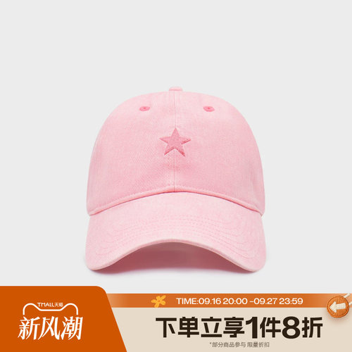 滔搏converse匡威男女棒球帽百搭时尚运动休闲鸭舌帽子UA5757-ALV