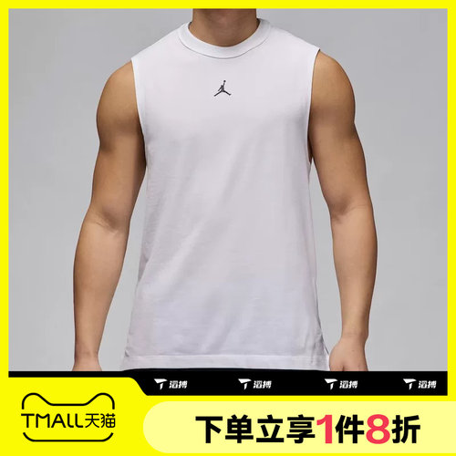 滔搏NIKE耐克男子运动休闲上衣跑步背心FN5857-100