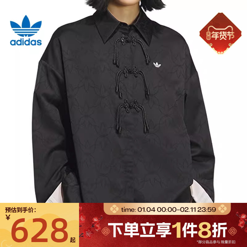 滔搏adidas阿迪达斯三叶草女子复古经典运动健身夹克外套KB6407,运动服/休闲服装,运动茄克/外套,淘宝优惠券,粉丝福利购,淘宝优惠卷