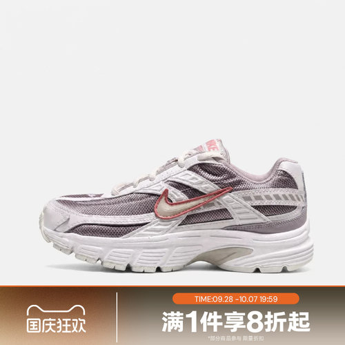 滔搏NIKE耐克女子INITIATOR复古老爹鞋运动休闲鞋394053-011