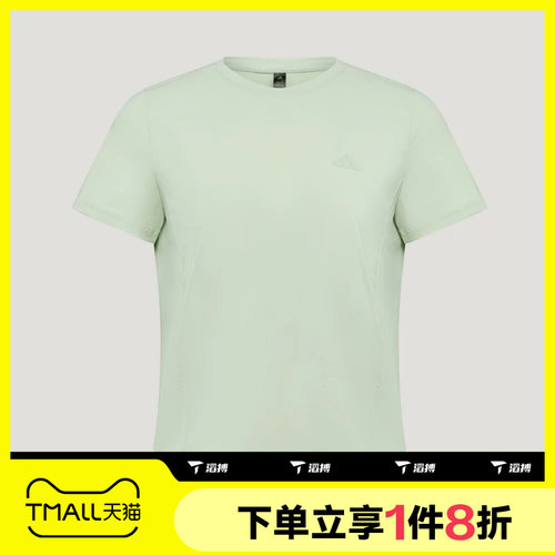 滔搏adidas阿迪达斯女子运动舒适休闲短袖T恤KZ1568